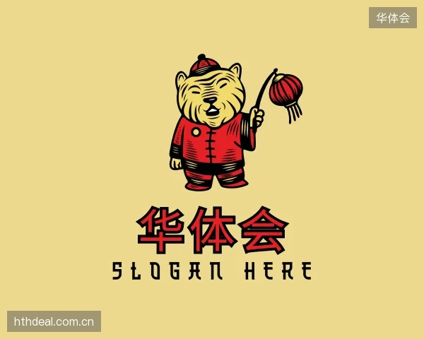 发现华体会机构